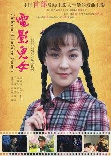 唯美另类SM摄影大咖BelleAlice作品(模特夕颜) [151P/1V/380MB]